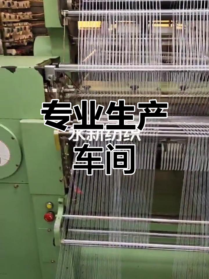 车间里的艺术 织带工艺之魂