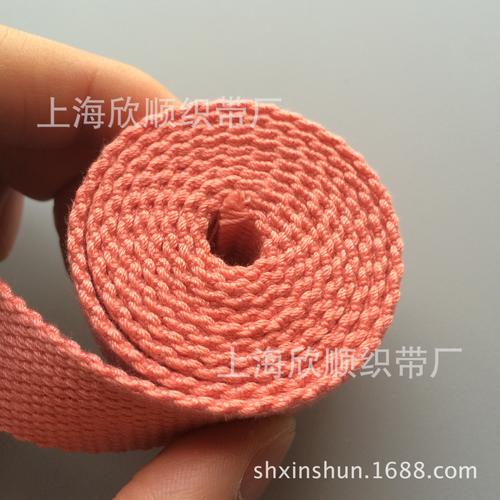 上海织带厂家直销 2.5cm涤棉平纹箱包织带，定货生产与工厂批发一站式服务